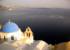 그리스의 산토리니